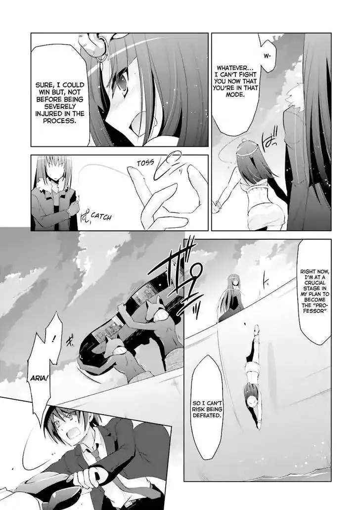 Hidan No Aria AA Chapter 52 29